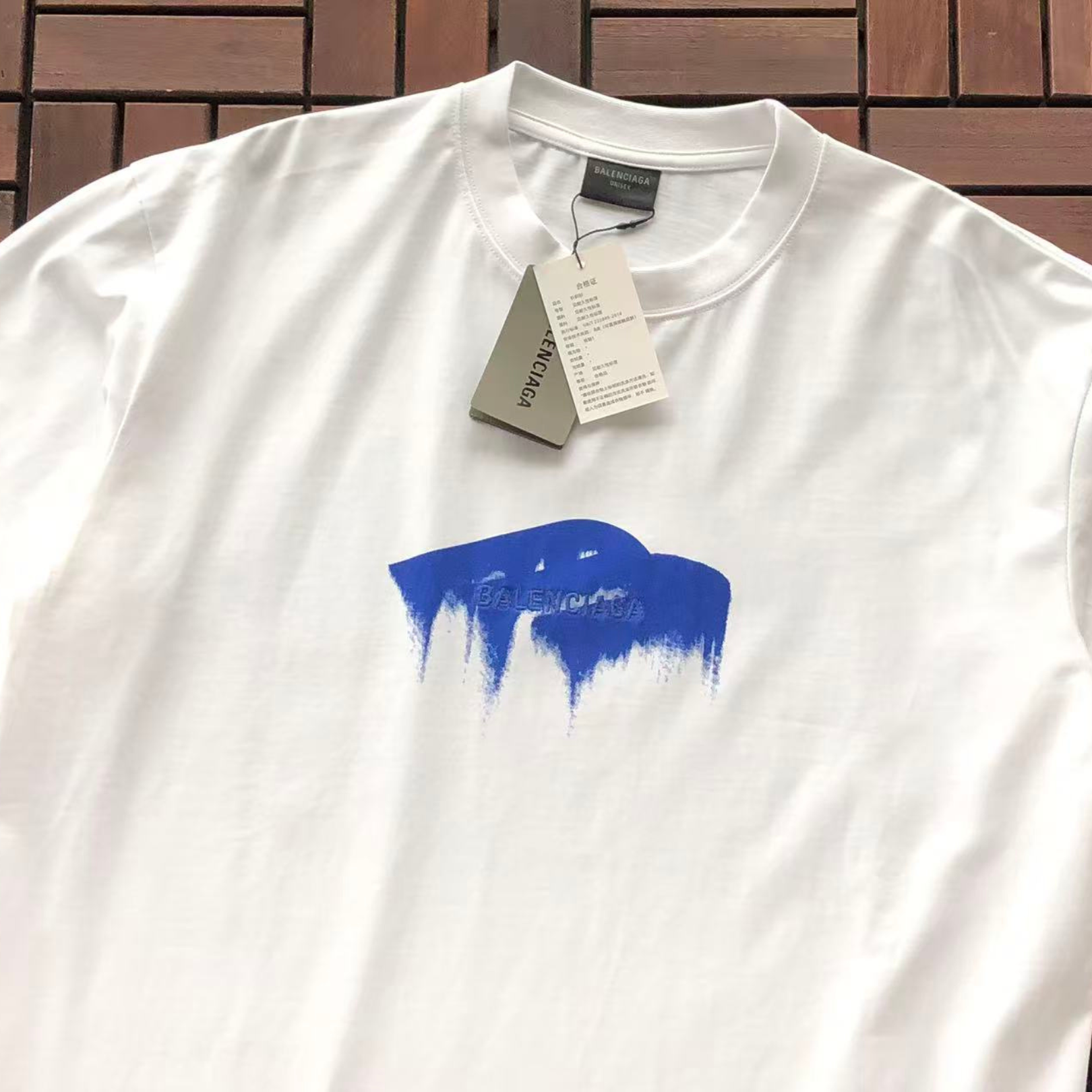 Balenciaga "Paint Brush Logo" Oversized Tee