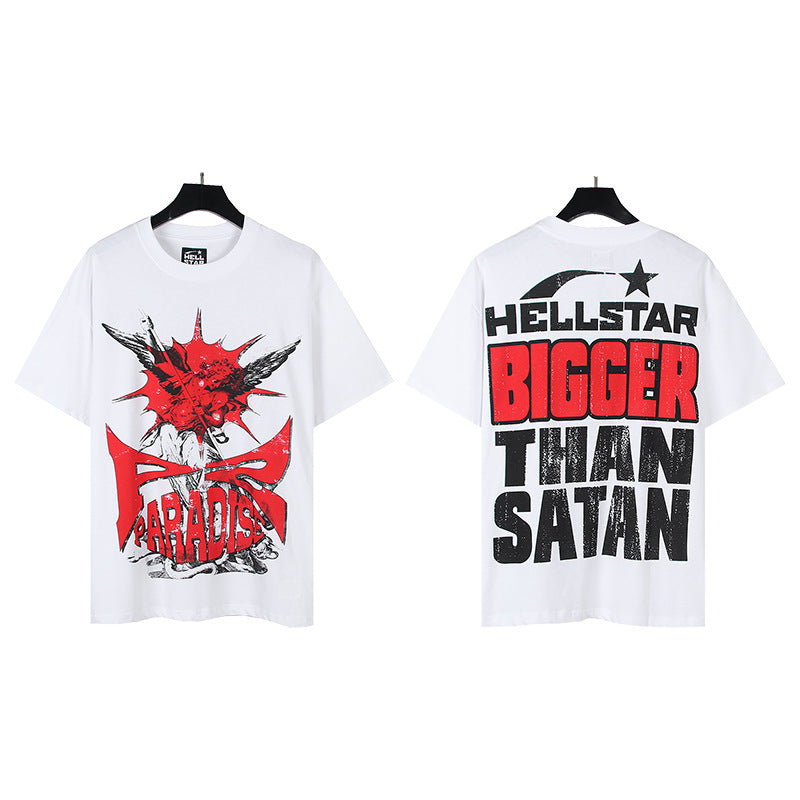 T Shirt Hellstar | Bigger Than Satan